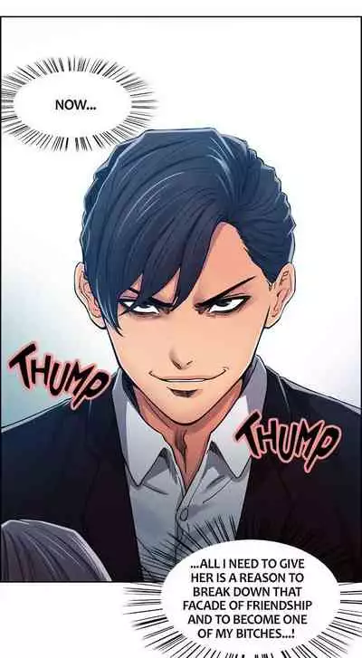 Taste of Forbbiden Fruit Ch.20/24