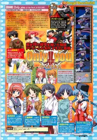 Colorful PUREGIRL 2002-10