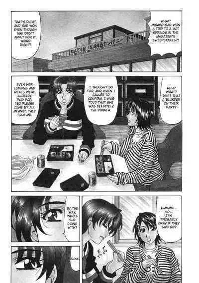 Kochira Momoiro Company Vol. 2 Ch.1-5