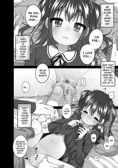 Oji-sama Shittemasu ka? | Do you know your uncle?