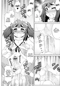 [Katou Jun] Avatar Trans! 1-11 [English] [Risette+SaHa]
