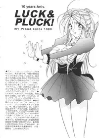 [Anthology] Paro Paro Oukoku 2 (Various)