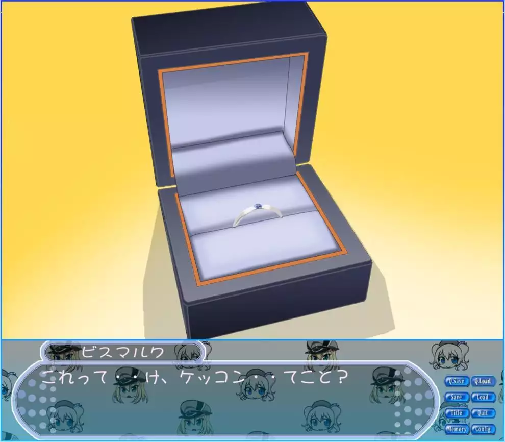 コンビニ艦娘図鑑2