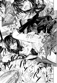 [Makinosaka Shinichi] Pure Girl [Decensored]