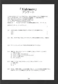 (COMIC1☆2) [RED RIBBON REVENGER (Makoushi, Taireru)] Nightmare (Final Fantasy IV)