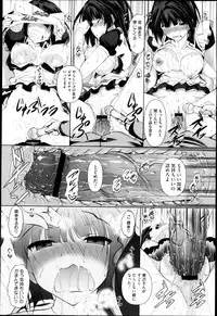 Comic Megastore H 2013-03