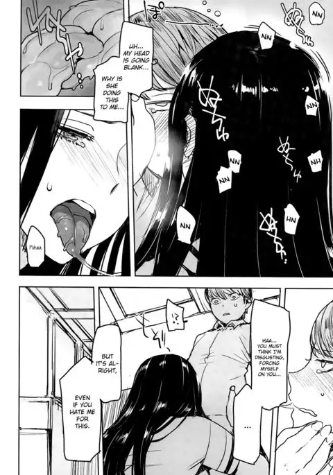 Chikazuite | Approaching