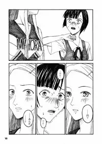 [LUNATIC PROPHET (Arimura Yuu)] Touch My Darkness (Mahou Sensei Negima!) [Digital]