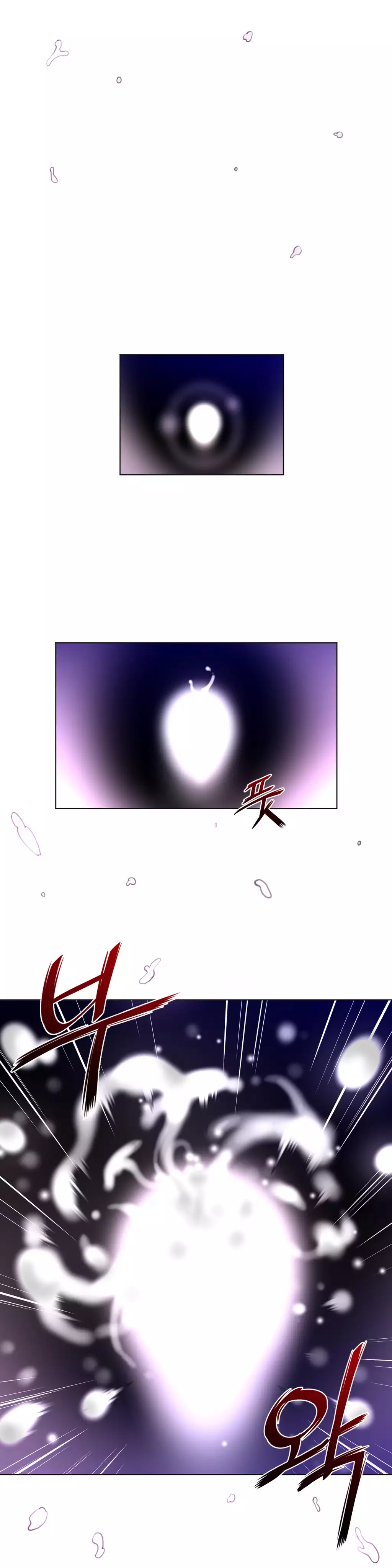 Perfect Half Ch.1-25