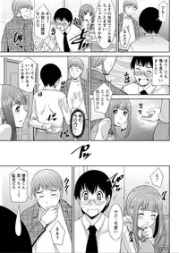 Action Pizazz DX 2015-12 [Digital]