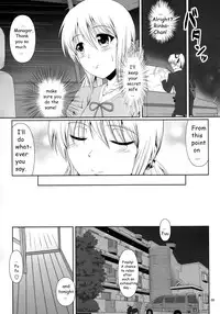(C86) [Atelier Lunette (Mikuni Atsuko)] SCANDALOUS -Haisetsu no Utahime- act.3 [English]