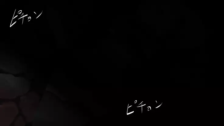 Iseki no Naka wa ero Wana-Darake