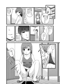 [Shinenkan (Toki, Satomi Hidefumi, Igakino Agenasu)] Hanako-san no Ningyou Collection