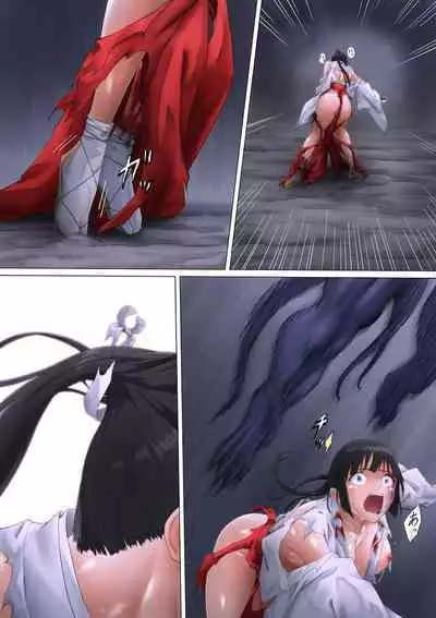 Shrine Maiden Demon Rape
