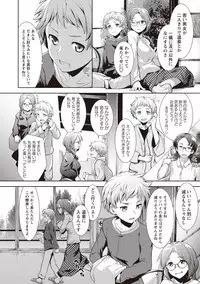 [Hiru Okita] MEGA PACK! [Digital]