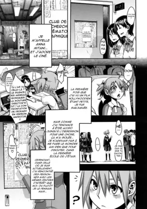 Sarashi Ai + Ero ha Bungaku Sarashi Ai Gaiden