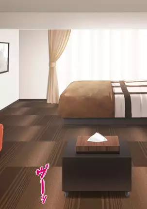 Motokare ni Kashidashi Tsuma, Marina no "Netorase" Houkoku -Tsuma side-