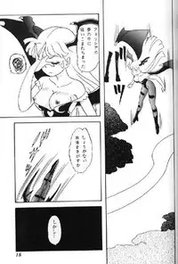 (C47) [Chandora & LUNCH BOX (Makunouchi Isami)] Lunch Time 2 (Various)