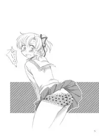 [Aimai Memai (Okabayashi Beru)] Boku wa Onnanoko (CLANNAD) [Digital]