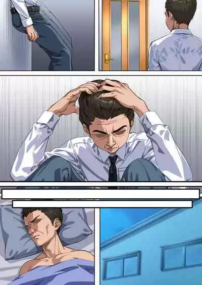 Bible Black - forbidden relationship between father and daughter