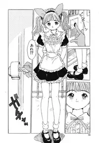 Comic Megastore Vol.1 (1993)