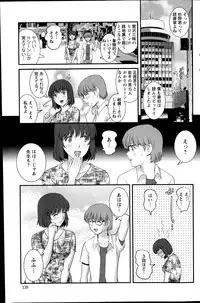 Action Pizazz 2014-10