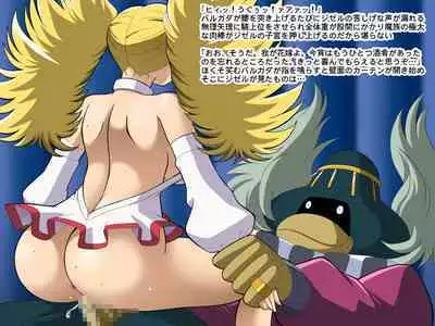 [GLAMOUR WORKS] Popular in life! (Battle Spirits) (Complete version）