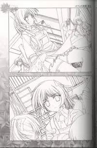 [Tsukimori Hiro, Yuuki Makoto] Akiiro Renka Original Artworks