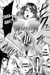 [Otochichi] Inyoku "Cli"nic | Lewd Desire Clitnic (Gamandekinai Mesuana) [English] [desudesu]