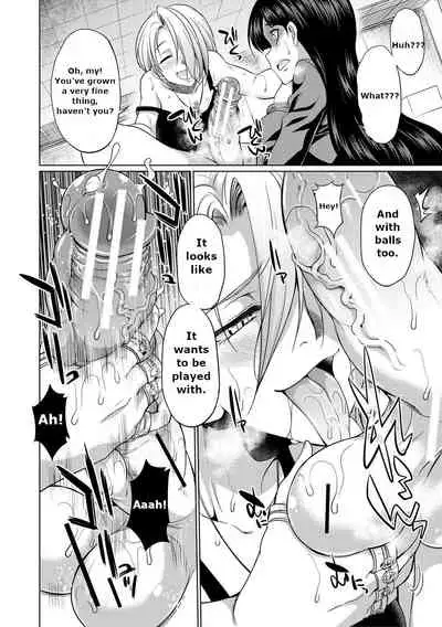 [Tsukushita Kaguya] Bengoshi -> Futanari -> Namahaishin - Attorney Futanari Live Broadcast [English] [Fan translation]