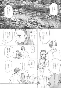 (C86) [Shoujo Kishidan (Oyari Ashito)] IDOLTIME COMICS COLLECTION (THE iDOLM@STER)