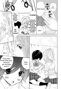 [Gyuunyuu Linda] Bounce and Sway (Yuri Hime Wildrose 2) [English]