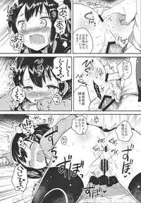 (SC2017 Winter) [squeezecandyheaven (Ichihaya)] Anoko wa Bad Girl