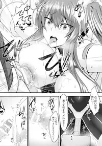 [Anthology] Seigi no Heroine Kangoku File DX Vol. 2