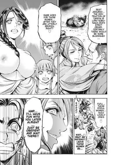 Aruki Miko Kyuubi Ch. 1-6