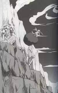 (SC16) [HarthNir (Misakura Nankotsu)] Monominooka (Wild Arms 3)