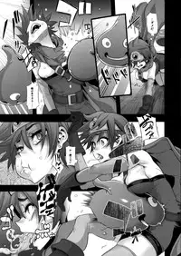 (C87) [DA HOOTCH (ShindoL)] Onna Yuusha no Tabi (Dragon Quest III)