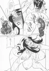 (C65) [Motchie Kingdom (Motchie)] GOLD-E act4 (Gundam)