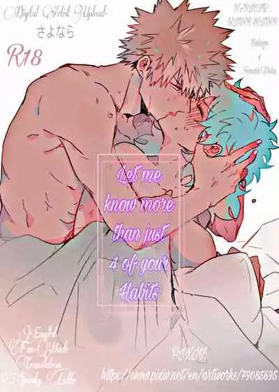 Let Me Know More Than Just 4 Of Your Habits