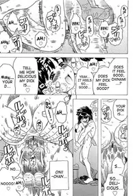 [Gorgeous Takarada] Imouto Gokoro. - Sister's Heart. [English] [SaHa]