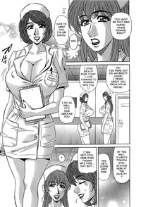 [Ozaki Akira] Rewrite+Clinic Ch. 1-4 [English] {Tadanohito}