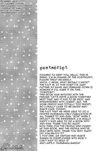 ( B Plus & marjoram) taste (Naruto) [English]