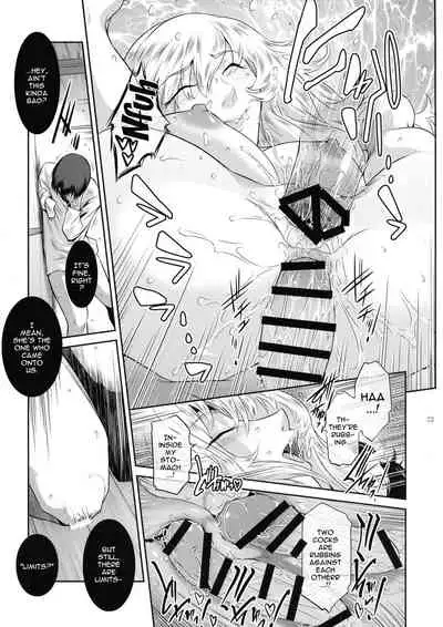 Kyoukai. 4 | Church 4