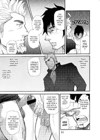 [Takeshi Matsu] Incompatible [ENG]