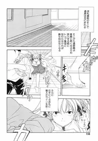 [Kyougetsutei] Akihabara Ichiman Channel