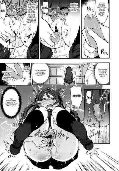 Ecchi Sketch Ro Ona Uchi. II