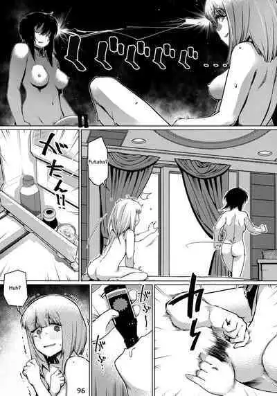 Otonano Omochiya 12 Futaba no Ohanashi Matome 2