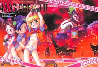 (C65) [INFINITY-FORCE (Various)] BL Are Go!! (Machine Robo Rescue)