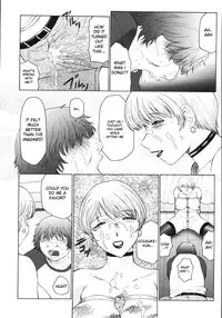 [Fuusen Club] M Haha Musume Choukyou Nikki [English] [desudesu]