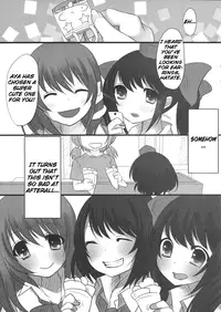 (C80) [Chemical Janky (Shiori)] JK Hatatan (Touhou Project) [English]